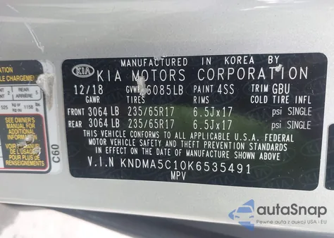 2019 Kia Sedona L из США, поврежденный, VIN KNDMA5C10K6535491